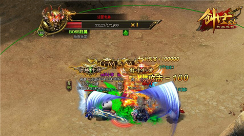 Ѫս֮ȫͨBOSS Ӯռ