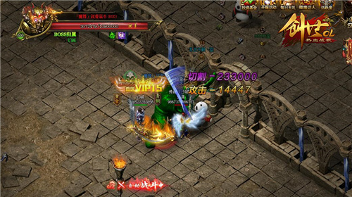 Ѫս֮ȫͨBOSS Ӯռ