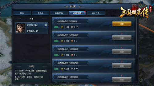 ȺӢһͳ£erô罻
