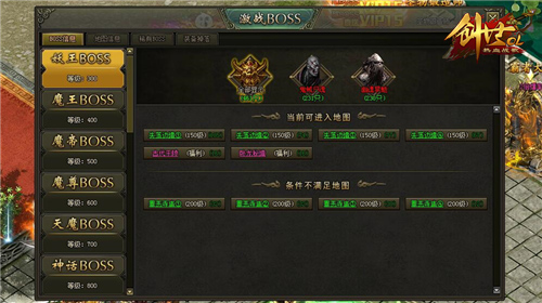 ̬Ѫս贴VIP