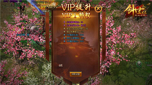 ̬Ѫս贴VIP