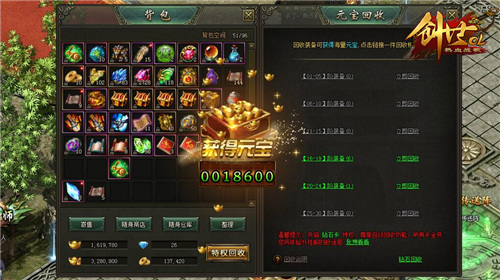 ��Ѫս�贴��������ûǮ������ô׬Ԫ���Ͷ��ˣ�