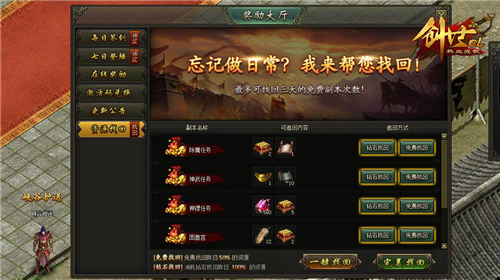 ��Ѫս�贴��������ûǮ������ô׬Ԫ���Ͷ��ˣ�