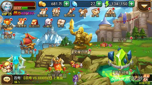 兽人口袋_热点文章