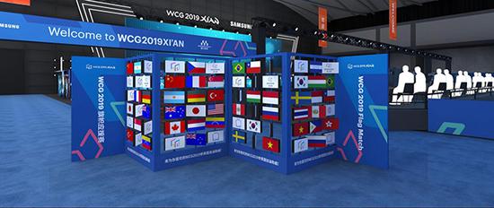 WCG2019XIANܾǿָϣ