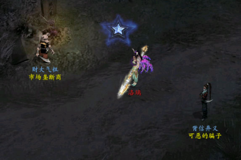 ȫ֮ú 2˺ŰȫΪ㱣ݻ