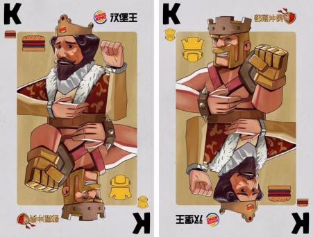 活动特制冰箱贴图案
