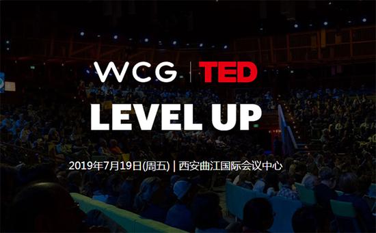 WCG2019XIANܾǿָϣ