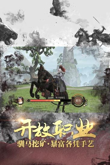 戰(zhàn)國志