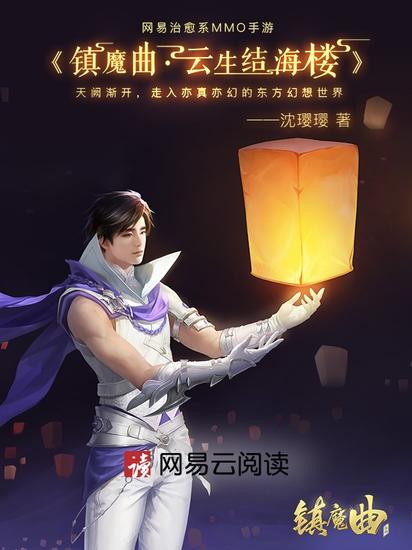 全新的故事，带来不一样的影锋