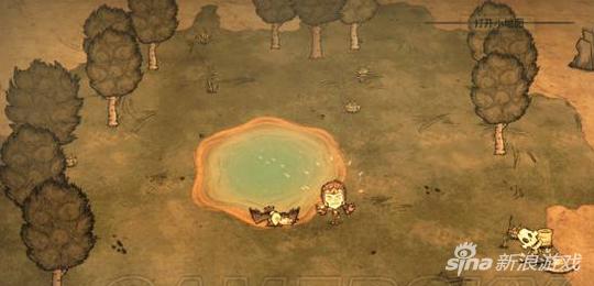 饥荒单机版与联机版区别对比之地形区别