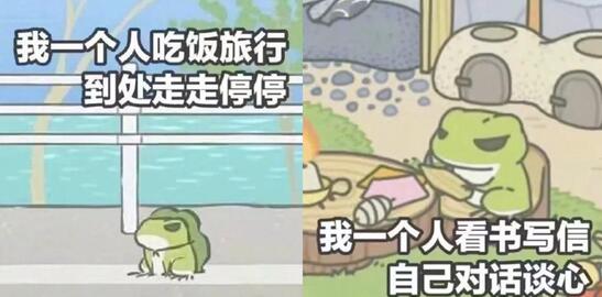 养总裁养青蛙，中国女玩家开始接力2018年的手游市场