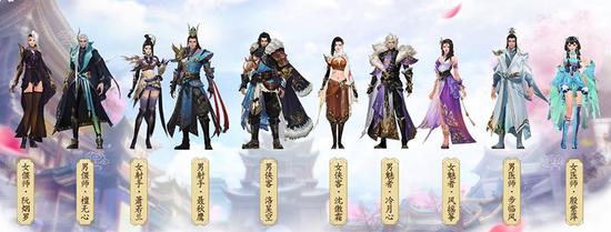 150级全新鬼装外观颜值升级