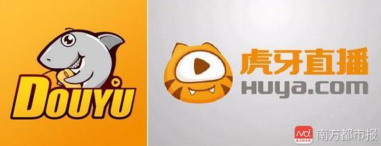 腾讯一天内砸69亿 连投虎牙、斗鱼两大直播平台