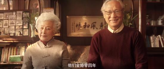 迷茫的眼神，让奶奶不知道今夕何夕