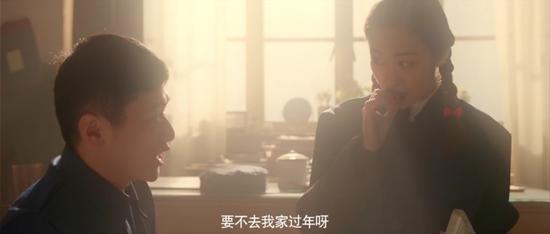 这一定终身，携手便是一辈子