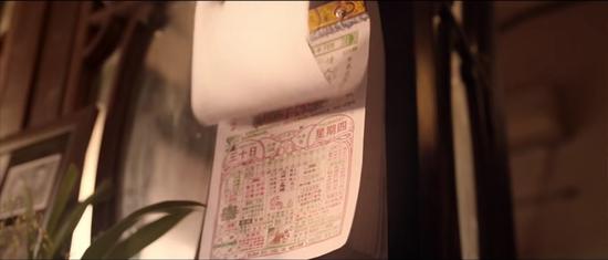 大年三十，阖家团聚的幸福日子