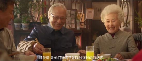 纵使忘记全世界，也会记得这份爱