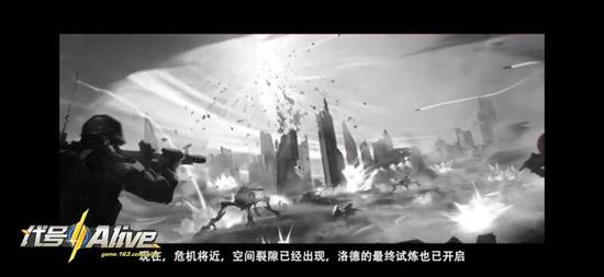 洛德试炼开启