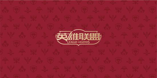 英雄联盟海量Q币