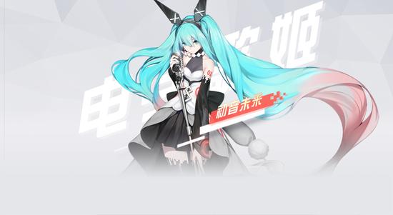 《永远的7日之都》初音未来