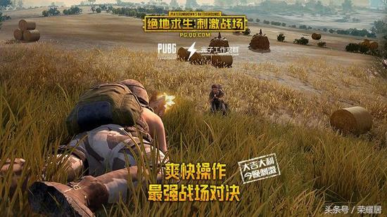光荣使命荒岛特训只是前菜！腾讯真正主推的吃鸡手游是这两款