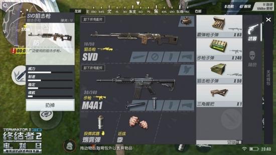 SVD备受欢迎