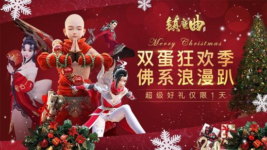 年底感恩大回馈，抓住最后机会！