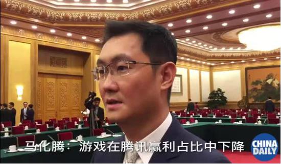 图片来源：中国日报网采访视频截图