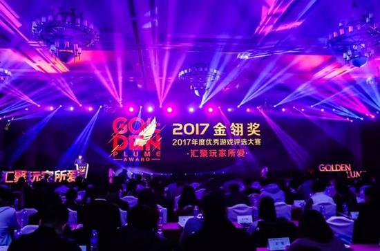 聚焦新熱點(diǎn)，迎接新紀(jì)元！第十二屆金翎獎(jiǎng)?lì)C獎(jiǎng)典禮在廈門隆重舉辦