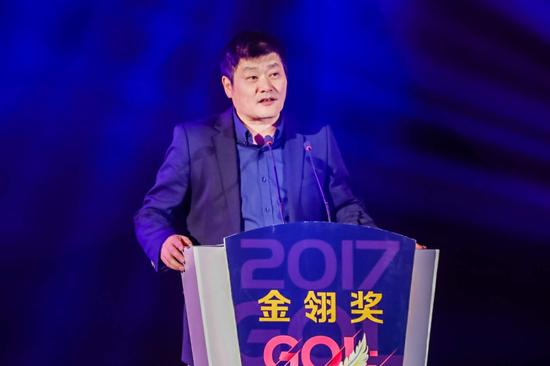 韓志海先生發(fā)表致辭