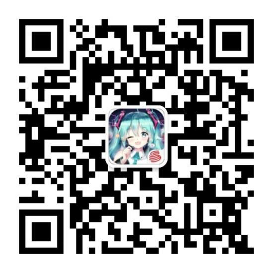 初音速微信公众号