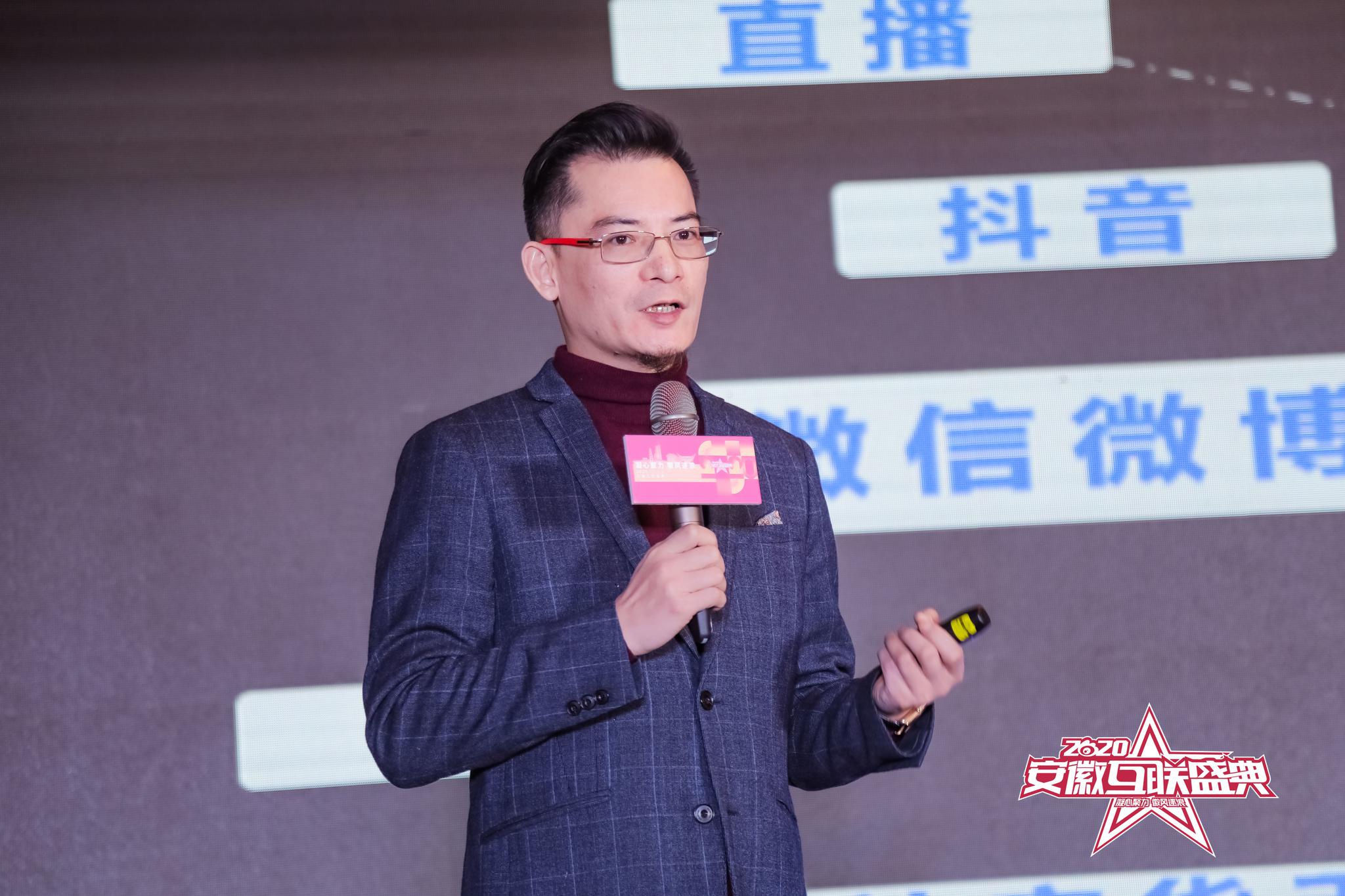 桐徽老总