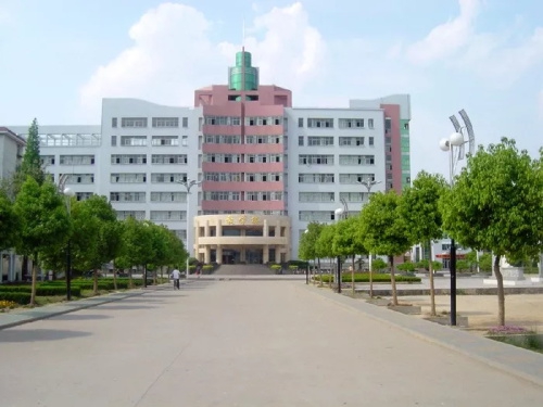 安徽省人口学院_安徽人口职业学院 百科(2)