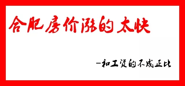 中国人口老龄化_中国人口净流出