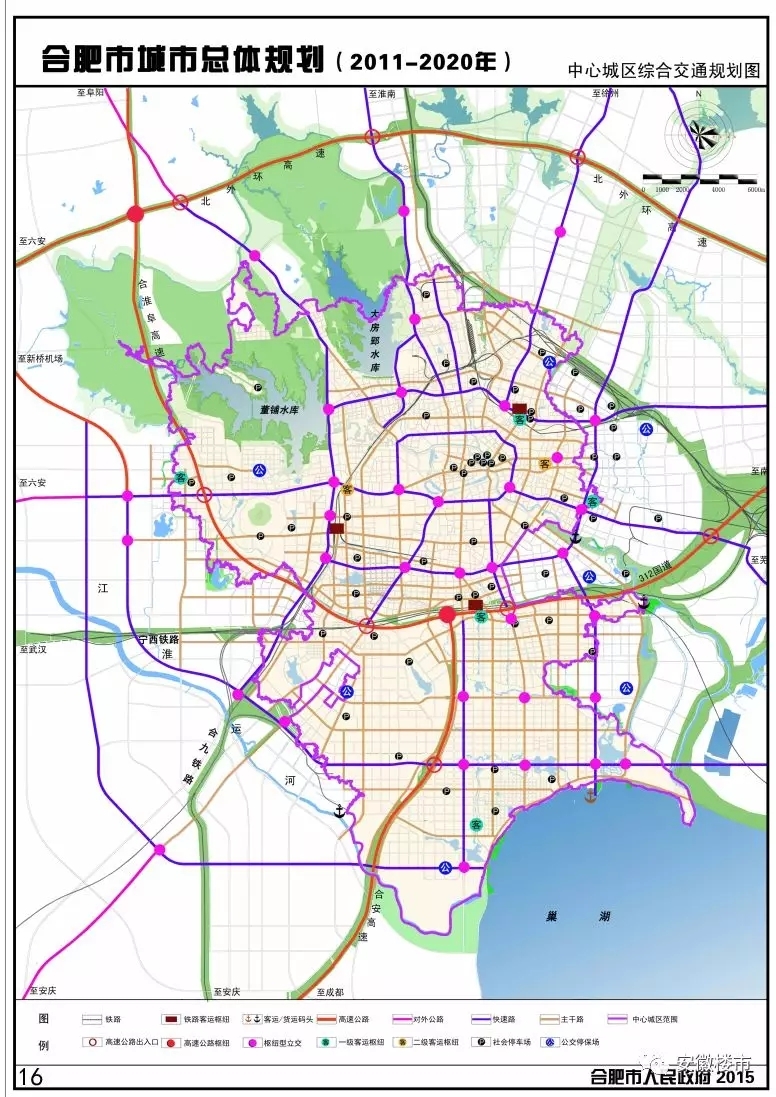 小庙,南岗划入合肥市区 三县晋升市域范围