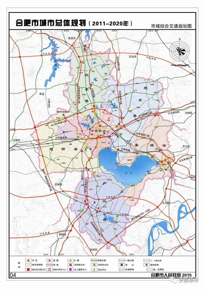小庙,南岗划入合肥市区 三县晋升市域范围