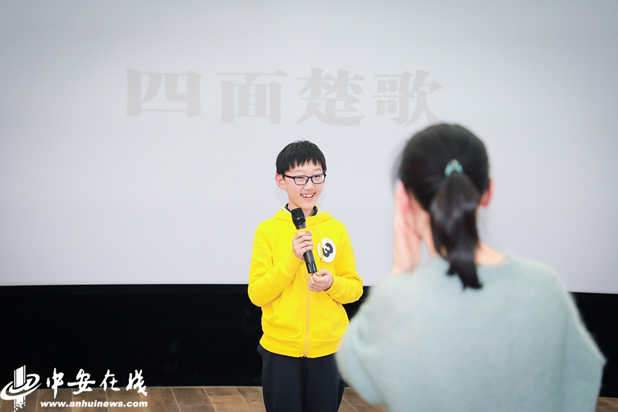 亲什么香成语_成语故事图片(3)