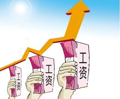 人口人才_北京启动人才共享新模式 鼓励技术人才多形式创业(3)