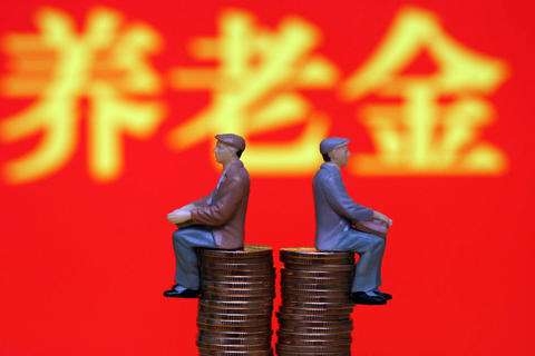 缺口庾澄庆_收入缺口比率(2)