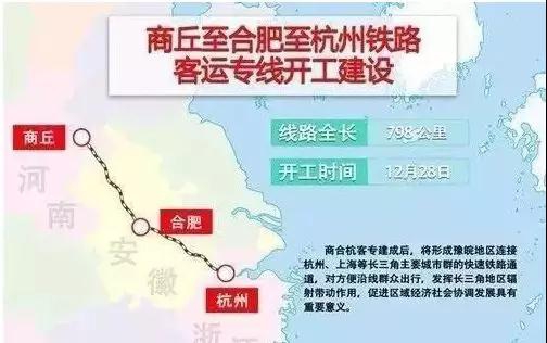 安徽人口信息公司_安徽常住人口信息查询(2)