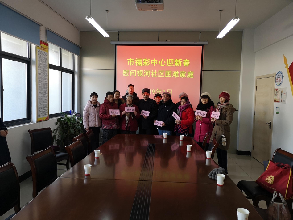 蚌埠人口2019_蚌埠2019特产图片(3)