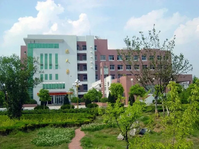 安徽省人口学院_安徽人口职业学院 百科(2)