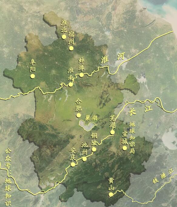 合肥市近年经济总量排名_合肥市初中排名(2)