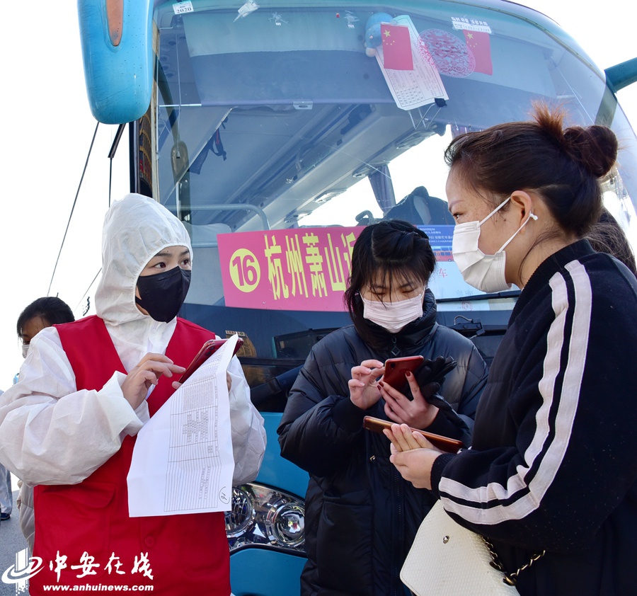 萧南县人口_连南县杜万青老婆图片(3)