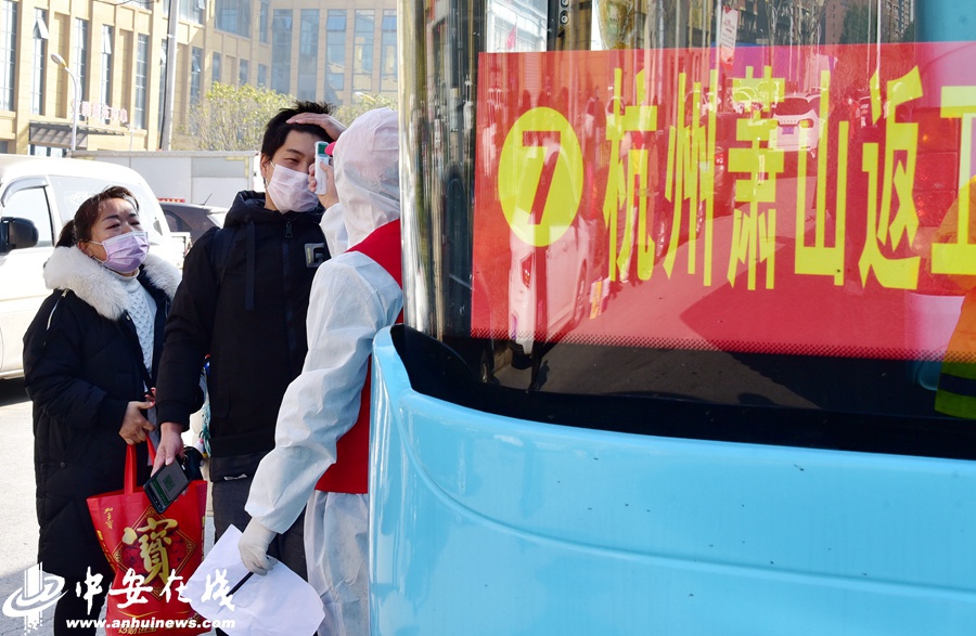 萧南县人口_连南县杜万青老婆图片(3)