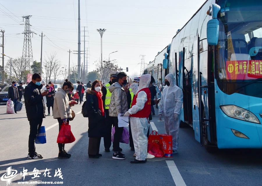 萧南县人口_连南县杜万青老婆图片(3)