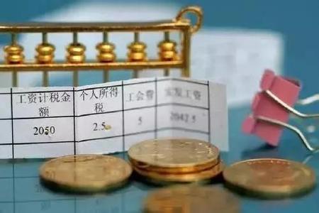 杭州人均gdp_2017杭州人均月收入