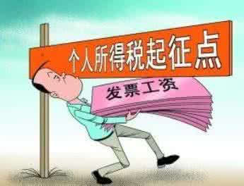 全部漫画_全部收入