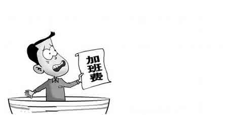 点击图片查看详情 收入证明_真实收入
